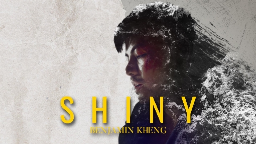 Shiny (Official Lyric Video)