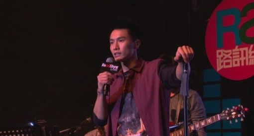 Yao Xin Yao Fei (Roadshow Live)