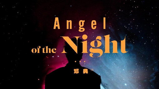 Angel Of The Night (Live Video)