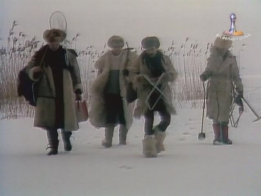 Mir wird kalt dabei (Bong 10.01.1985) (VOD)