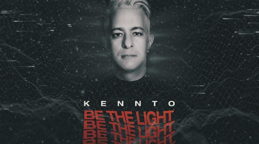 Be The Light (Lyric Video)