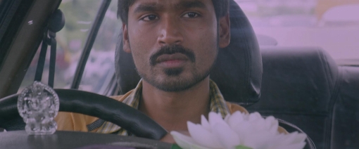 Yegise  Nadhi (From "Anekudu")