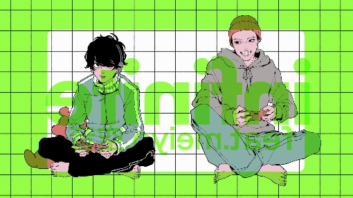 infinite feat. 空音/meiyo