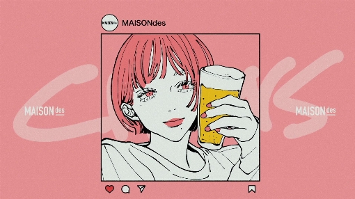 Cheers feat. Tani Yuuki/菅原圭